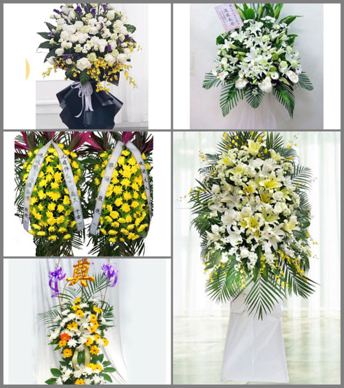 青海果洛州班玛县灯塔乡班前村白事花篮预定